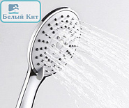 Лейка WasserKraft A002 3-функц