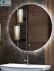 Плинтус со съемной панелью 2,2м ROYCE 80 мм (318 Белый Матовый)