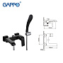 Смеситель для ванны GAPPO G3250 черный