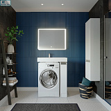 Тумба  АКВАТОН под стиральную машину "Лондри-20" напольная под умывальник Рейн-80см