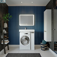 Тумба  АКВАТОН под стиральную машину "Лондри-20" напольная под умывальник Рейн-80см