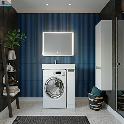 Тумба  АКВАТОН под стиральную машину "Лондри-20" напольная под умывальник Рейн-80см