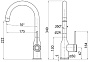 Смеситель для кухни ELGHANSA 56B2013-BlackBrass