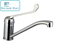Смеситель для кухни LEMARK LM4604C "Проджект" Медицинский