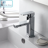 Смеситель для раковины LEDEME L1033
