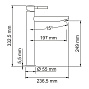 Смеситель для раковины WasserKraft MAIN 4103H  хром  