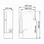 Смеситель для кухни Wasserkraft 1067WHITE 