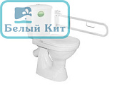 Унитаз-компакт ОК "Персона" с белым поручнем для инвалидов (выше на 5 см)