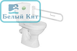 Унитаз-компакт ОК "Персона" с белым поручнем для инвалидов (выше на 5 см)