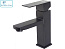 Смеситель для раковины LEDEME L71033B BLACK