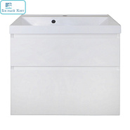 Тумба AZARIO подвесная "Velluto-70" белая с раковиной Астория-70