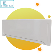 Панель "Старк" 170 фронтальная 