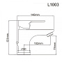 Смеситель для раковины LEDEME L1003W белый/хром