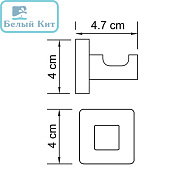 Крючок WK К-6523 LIPPE