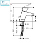 Смеситель для раковины HANSGROHE 31730000 FOCUS 70 