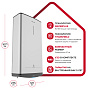 Эвн Ariston ABS VLS PRO R 80 литров 3700709