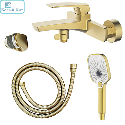 Смеситель для ванны AZARIO AZ-K3011MG CONDA матовое золото с душевым гарнитуром