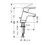 Смеситель для раковины HANSGROHE 31730000 FOCUS 70 