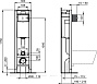 Комплект инсталляции с унитазом IDEAL STANDART W220101 Германия 30 см.