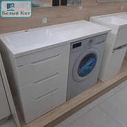 Тумба MIRSANT под стиральную машину "SOHO-60 Quadro" белая 3 ящика с Fly-120 см ЧАША СЛЕВА