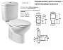 Унитаз-компакт ROCA "VICTORIA" c сиденьем микролифт 