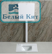 Комплект чаша генуя керамическая с бачком пластиковым с гидрозатвором