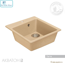 Мойка АКВАТОН "ПАРМА-51" ЛАТТЕ 510х470 мм квадратная