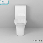 Унитаз-компакт Grossman GR-4464S с сиденьем микролифт безободковый