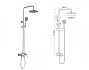 Душевая система FRAP F2416 с изливом