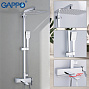 Душевая система GAPPO G2418-1 хром квадратная лейка FUTURA