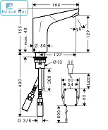 Смеситель для раковины HANSGROHE 31174000 FOCUS электронный