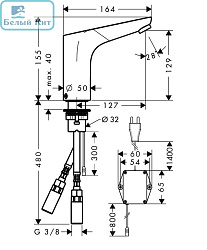 Смеситель для раковины HANSGROHE 31174000 FOCUS электронный