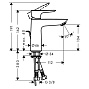 Смеситель для раковины HANSGROHE 71710000 TALIS E 110