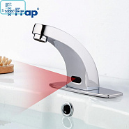 Смеситель для раковины FRAP F512-1 сенсорный 