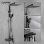 Душевая система GAPPO G2417-9 оружейная сталь FUTURA