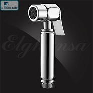 Лейка гигиеническая ELGHANSA BG-09-CHROME с держателем