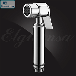 Лейка гигиеническая ELGHANSA BG-09-CHROME с держателем