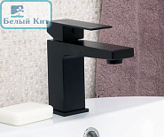 Смеситель для раковины WasserKraft ABENS 2003 черный