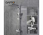 Душевая система GAPPO G2418-1 хром квадратная лейка FUTURA