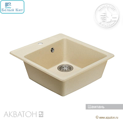 Мойка АКВАТОН "ПАРМА-51" ШАМПАНЬ 510х470 мм квадратная