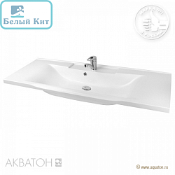 Умывальник АКВАТОН "Премьер " 120 белая