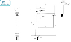 Смеситель для раковины AQUATEK AQ1004CR ВЕГА хром Высокий