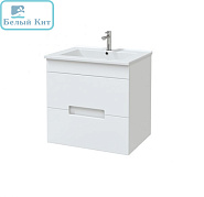 Тумба MIRSANT подвесная "AURA-60" белая с 2 ящиками без раковины MIRSANT NEXT-60