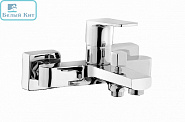 Смеситель для ванны AZARIO AZ-15680501 TREYA короткий излив