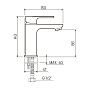 Смеситель для раковины РМС SL133-001F
