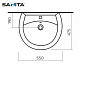 Умывальник SANITA "Аттика 55" 