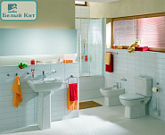 Умывальник VITRA FORM 300 9602В003-7650 с пьедесталом