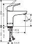 Смеситель для раковины HANSGROHE 31517000 FOCUS  