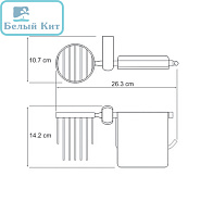 Держатель туалетной бумаги и освежителя WK К-6859 BERKEL