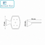 Мыльница решетка WK К-2569 WERN 